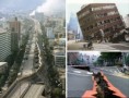 /album/earthquakes/kobe-earthquake-jpg1/